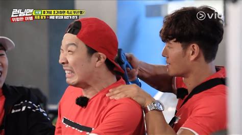 gdp ep 420|Running Man (2010) Episode 420 English sub on Myasiantv.